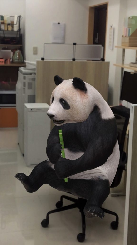It’s AR of the panda.